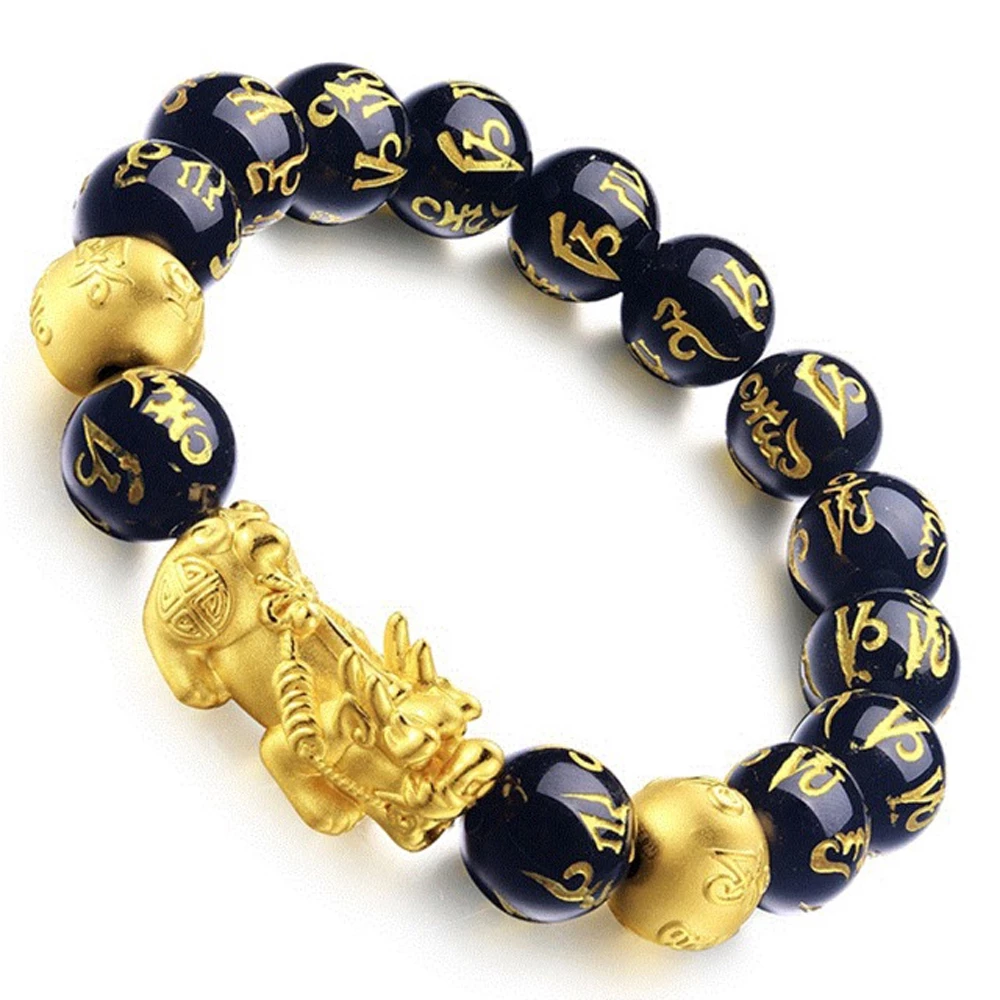 Chinese Pixiu Bracelet - Lucky Charm